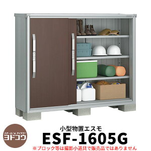 yTtzu O [ hu GX ESF-1605G Ԍ1m65cm×s52cm×1m30cm 3 ^u O hRE  X^CbV ˌ   킢 e ^ ^ A