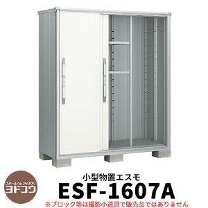 yTtzu O [ hu GX ESF-1607A Ԍ1m65cm×s75cm×1m90cm 3 ^u O hRE  X^CbV ˌ   킢 e ^ ^ A