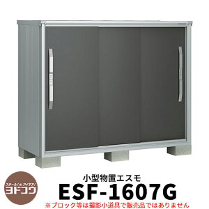 yTtzu O [ hu GX ESF-1607G Ԍ1m65cm×s75cm×1m30cm 3 ^u O hRE  X^CbV ˌ   킢 e ^ ^ A