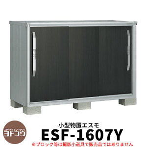 yTtzu O [ hu GX ESF-1607Y Ԍ1m65cm×s75cm×1m10cm 3 ^u O hRE  X^CbV ˌ   킢 e ^ ^ A