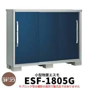yTtzu O [ hu GX ESF-1805G Ԍ1m80cm×s52cm×1m30cm 3 ^u O hRE  X^CbV ˌ   킢 e ^ ^ A