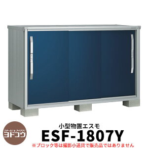 yTtzu O [ hu GX ESF-1807Y Ԍ1m80cm×s75cm×1m10cm 3 ^u O hRE  X^CbV ˌ   킢 e ^ ^ A