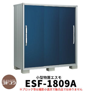yTtzu O [ hu GX ESF-1809A Ԍ1m80cm×s90cm×1m90cm 3 ^u O hRE  X^CbV ˌ   킢 e ^ ^ A