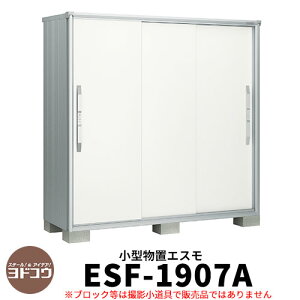 yTtzu O [ hu GX ESF-1907A Ԍ1m95cm×s75cm×1m90cm 3 ^u O hRE  X^CbV ˌ   킢 e ^ ^ A