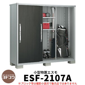yTtzu O [ hu GX ESF-2107A Ԍ2m10cm×s75cm×1m90cm 3 ^u O hRE  X^CbV ˌ   킢 e ^ ^ A