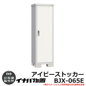yTtzu O [ Ciou ACr[XgbJ[ BJX-065E E^Cv F600×F515mm SʒI^Cv hA^[ ^u Vv ˌ   e O ^ ^ ]