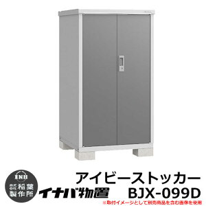yTtzu O [ Ciou ACr[XgbJ[ BJX-099D D^Cv F900×F905mm SʒI^Cv hA^[ ^u Vv ˌ   e O ^ ^ ]