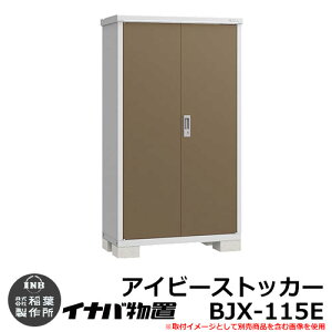 yTtzu O [ Ciou ACr[XgbJ[ BJX-115E E^Cv F1100×F515mm SʒI^Cv hA^[ ^u Vv ˌ   e O ^ ^ ]