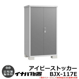 yTtzu O [ Ciou ACr[XgbJ[ BJX-117E E^Cv F1100×F755mm SʒI^Cv hA^[ ^u Vv ˌ   e O ^ ^ ]
