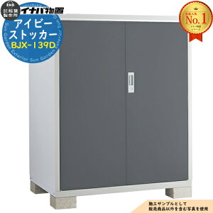 yTtzACr[XgbJ[ BJX-139D D^Cv F1320×F905mm SʒI^Cv Ciou u O [ hA^[ ^u Vv ˌ   e O ^ ^ ]