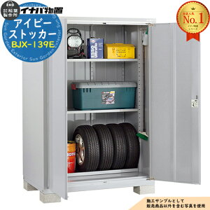 yTtzACr[XgbJ[ BJX-139E E^Cv F1320×F905mm SʒI^Cv Ciou u O [ hA^[ ^u Vv ˌ   e O ^ ^ ]