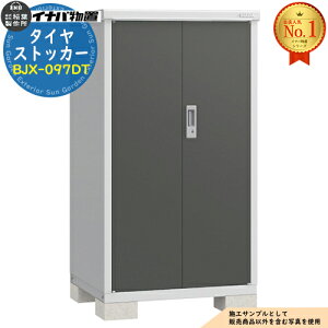 �y���������T�t�z�^�C���X�g�b�J�[ �^�C����p���[�� BJX-097DT ��900×���s755×����1603 �C�i�o���u ��t���쏊 ���u ���O ���[ �h�A�^���[�� ���^���u �V���v�� �ˌ��� ���� �� ��e�� ���O ���^