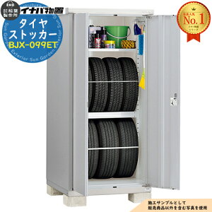 �y���������T�t�z�^�C���X�g�b�J�[ �^�C����p���[�� BJX-099ET ��900×���s905×����1903 �C�i�o���u ��t���쏊 ���u ���O ���[ �h�A�^���[�� ���^���u �V���v�� �ˌ��� ���� �� ��e�� ���O ���^