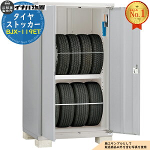 �y���������T�t�z�^�C���X�g�b�J�[ �^�C����p���[�� BJX-119ET ��1100×���s905×����1903 �C�i�o���u ��t���쏊 ���u ���O ���[ �h�A�^���[�� ���^���u �V���v�� �ˌ��� ���� �� ��e�� ���O ��