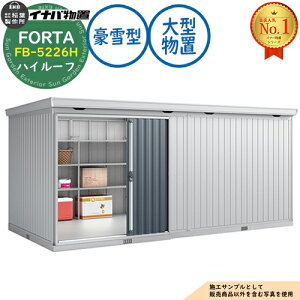 �t�H���^��^ ����^ FB-5226H