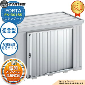 �t�H���^ ����^ FK-3018S