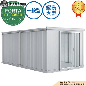 �y���������T�t�z�t�H���^ �c����^ FT-3052H �n�C���[�t ��ʌ^ ��3050×���s5260×����2385 �C�i�o���u ��t���쏊 FORTA ���u ���O ���[ ���[�� ���^ ���^ ��^ ���u�� ������� �ˌ���