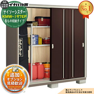 �y���������T�t�z�i�C�\�[�V�X�^�[ ��d�\�����[�� KMW-197EP �����̎��[�^�C�v ��1940×���s720×����1903 �C�i�o���u ��t���쏊 ���u ���O ���[ ���[�� ���^���u ������� �ˌ��� ���� �� ��e��