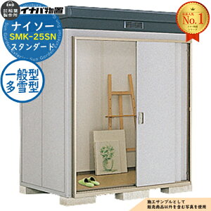 �i�C�\�[ ��ʁE����n�^ SMK-25SN