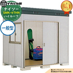 �y���������T�t�z�i�C�\�[ �f�M�\�����u SMK-47HN �n�C���[�t ��ʌ^ ��2460×���s1880×����2440 �C�i�o���u ��t���쏊 ���u ���O ���[ �h�A�^���[�� ���^���u ������� �ˌ��� ���� �� ��e�� ��