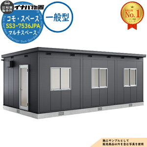 �y���������T�t�z�R���E�X�y�[�X �}���`�X�y�[�X SS3-7536JPA TypeA �y�h�A ��ʌ^ ��7480×���s3640×����2867 �C�i�o���u ��t���쏊 ���u ���O ���[ ���[�� ���^ ���^ ��^ ���u�� ������� �ˌ���