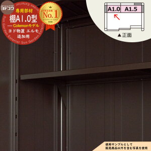u O [ ʔI A1.0 hu G R[}f p hRE Coleman BOX ˌ u [ [ e O ^ ^ diy AEghA x_ [ K[fjO q