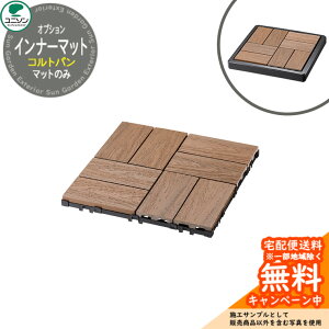 j\  K[fp Rgp Ci[}bg pIvV EH[^[|bgV[Y O   Vv     킢 N[ V GNXeA 