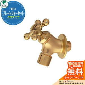 ֌ v[tH[Zbg NX~j j\ ֌ NX2 C[WFS[h O   Vv     킢 N[ V GNXeA tH[ 