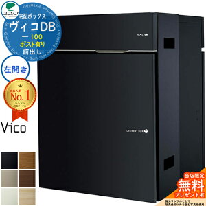 yTtzBRDB 100 |XgL J^Cv Oo v~Ip }bgJ[ z{bNX j\ BR DB Vico DB ǖߍ u z|Xg  Vv ˌ 