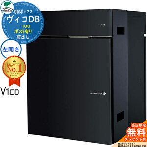 yTtzBRDB 100 |XgL J^Cv Oo v~Ip C[WF}bgubN z{bNX j\ BR DB Vico DB ǖߍ u z|Xg  V