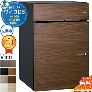 yTtzBRDB 100 |XgL J^Cv Oo ؖڒ z{bNX j\ BR DB Vico DB ǖߍ u z|Xg  Vv ˌ   uz {b