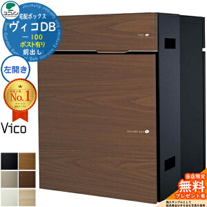 yTtzBRDB 100 |XgL J^Cv Oo v~Ip ؖڒ z{bNX j\ BR DB Vico DB ǖߍ u z|Xg  Vv ˌ  u