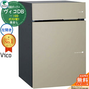 yTtzBRDB 100 |XgL J^Cv o C[WF}bgx[W z{bNX j\ BR DB Vico DB ǖߍ u z|Xg  Vv ˌ 