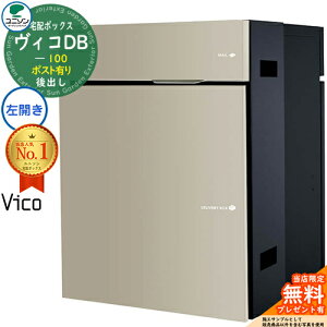 yTtzBRDB 100 |XgL J^Cv o v~Ip C[WF}bgx[W z{bNX j\ BR DB Vico DB ǖߍ u z|Xg  V