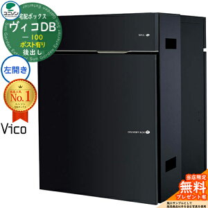 yTtzBRDB 100 |XgL J^Cv o v~Ip C[WF}bgubN z{bNX j\ BR DB Vico DB ǖߍ u z|Xg  V