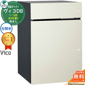 yTtzBRDB 100 |XgL J^Cv o C[WF}bgzCg z{bNX j\ BR DB Vico DB ǖߍ u z|Xg  Vv ˌ 