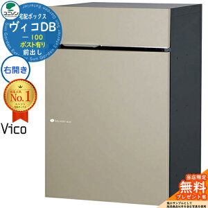 yTtzBRDB 100 |XgL EJ^Cv Oo C[WF}bgx[W z{bNX j\ BR DB Vico DB ǖߍ u z|Xg  Vv ˌ 