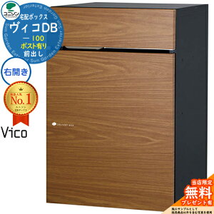 yTtzBRDB 100 |XgL EJ^Cv Oo C[WFAjO z{bNX j\ BR DB Vico DB ǖߍ u z|Xg  Vv ˌ  