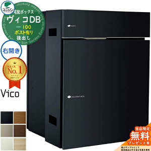 yTtzBRDB 100 |XgL EJ^Cv o v~Ip }bgJ[ z{bNX j\ BR DB Vico DB ǖߍ u z|Xg  Vv ˌ 