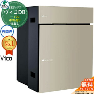 yTtzBRDB 100 |XgL EJ^Cv o v~Ip C[WF}bgx[W z{bNX j\ BR DB Vico DB ǖߍ u z|Xg  V