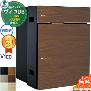 yTtzBRDB 100 |XgL EJ^Cv o v~Ip ؖڒ z{bNX j\ BR DB Vico DB ǖߍ u z|Xg  Vv ˌ uz 