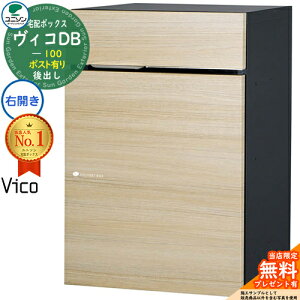 yTtzBRDB 100 |XgL EJ^Cv o C[WFVC`[N z{bNX j\ BR DB Vico DB ǖߍ u z|Xg  Vv ˌ 