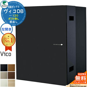 yTtzBRDB 120 |Xg J^Cv Oo v~Ip }bgJ[ z{bNX j\ BR DB Vico DB ǖߍ u z|Xg  Vv ˌ 