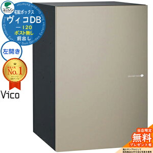yTtzBRDB 120 |Xg J^Cv Oo C[WF}bgx[W z{bNX j\ BR DB Vico DB ǖߍ u z|Xg  Vv ˌ 