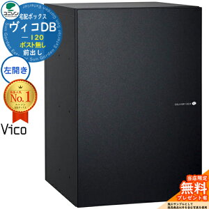 yTtzBRDB 120 |Xg J^Cv Oo C[WF}bgubN z{bNX j\ BR DB Vico DB ǖߍ u z|Xg  Vv ˌ 