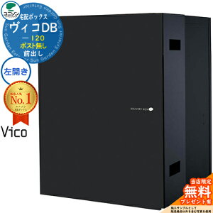 yTtzBRDB 120 |Xg J^Cv Oo v~Ip C[WF}bgubN z{bNX j\ BR DB Vico DB ǖߍ u z|Xg  V