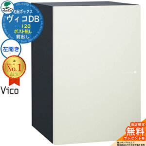 yTtzBRDB 120 |Xg J^Cv Oo C[WF}bgzCg z{bNX j\ BR DB Vico DB ǖߍ u z|Xg  Vv ˌ 