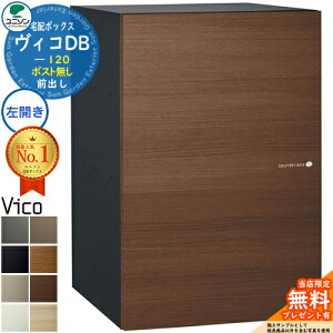 yTtzBRDB 120 |Xg J^Cv Oo ؖڒ z{bNX j\ BR DB Vico DB ǖߍ u z|Xg  Vv ˌ   킢 u