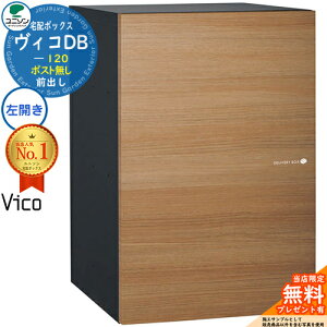 yTtzBRDB 120 |Xg J^Cv Oo C[WFAjO z{bNX j\ BR DB Vico DB ǖߍ u z|Xg  Vv ˌ  