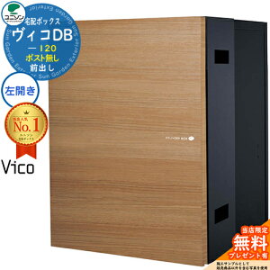 yTtzBRDB 120 |Xg J^Cv Oo v~Ip C[WFAjO z{bNX j\ BR DB Vico DB ǖߍ u z|Xg  Vv 